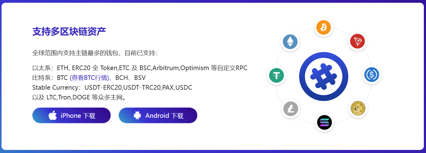 贵的